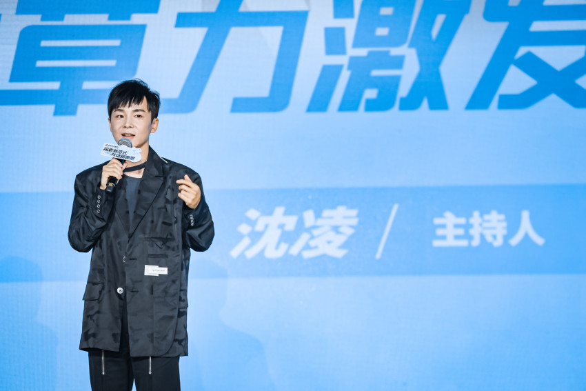 助力茶饮品类破局，2023中国（深圳）新茶饮大会成功举行