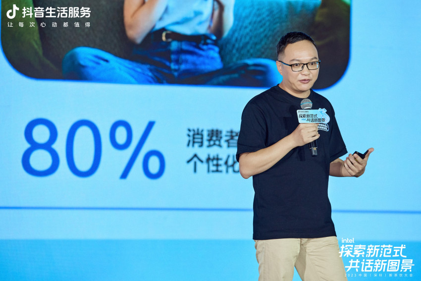 助力茶饮品类破局，2023中国（深圳）新茶饮大会成功举行