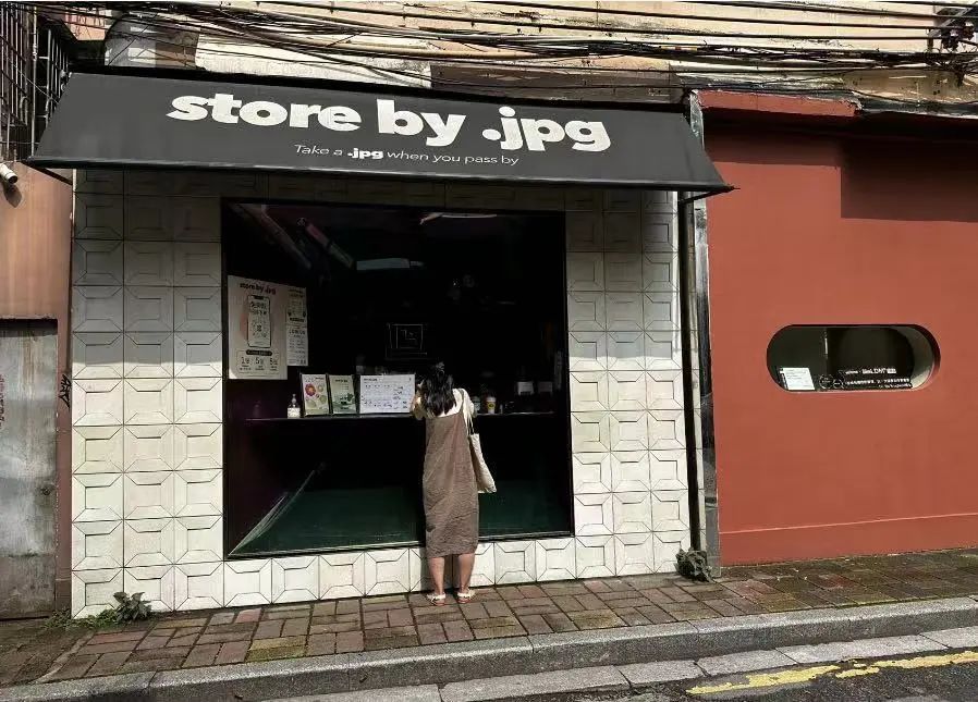 倒闭超4万家、最短存活2个月！咖啡馆“大洗牌”开始了