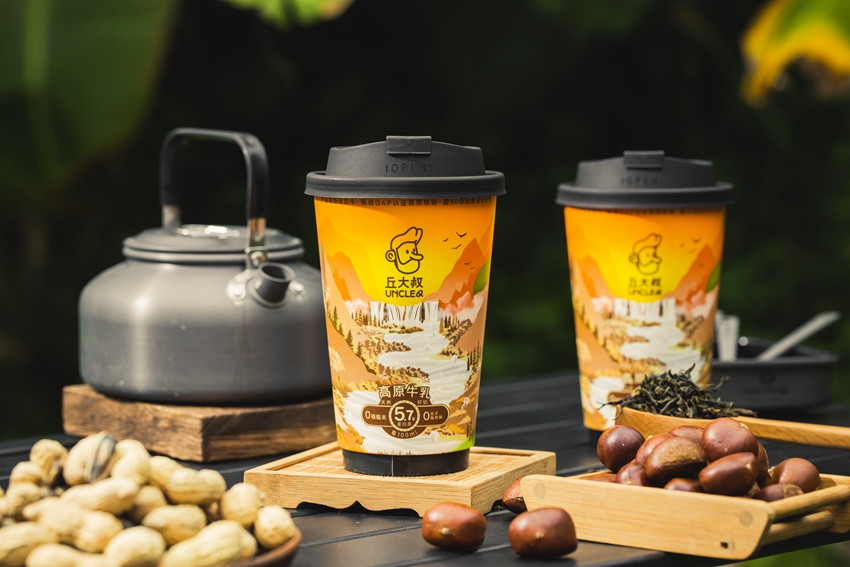 丘大叔奶茶新升级，超高营养强势突围“奶基底升级大战”