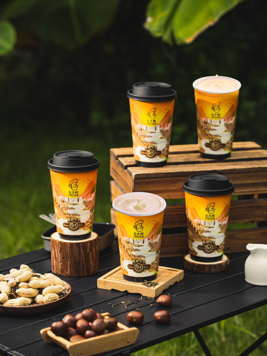 丘大叔奶茶新升级，超高营养强势突围“奶基底升级大战”