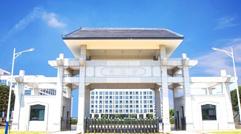 调味品预制菜生态伙伴共创大会即将举办