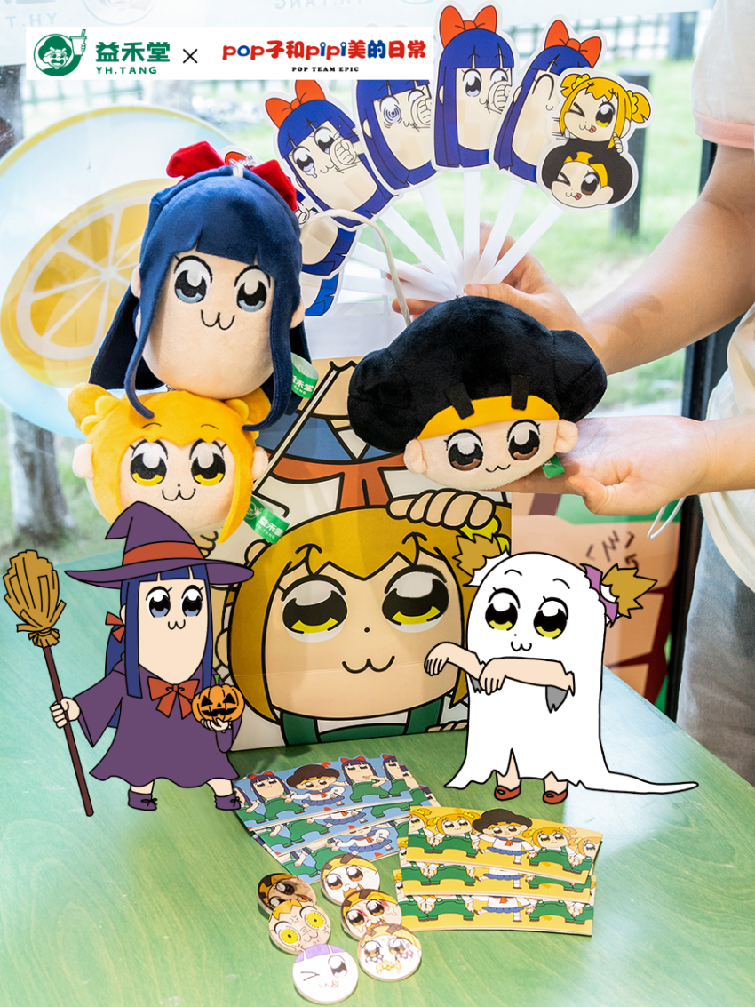 单店3小时爆卖350+杯，益禾堂的新品为什么突然火了？