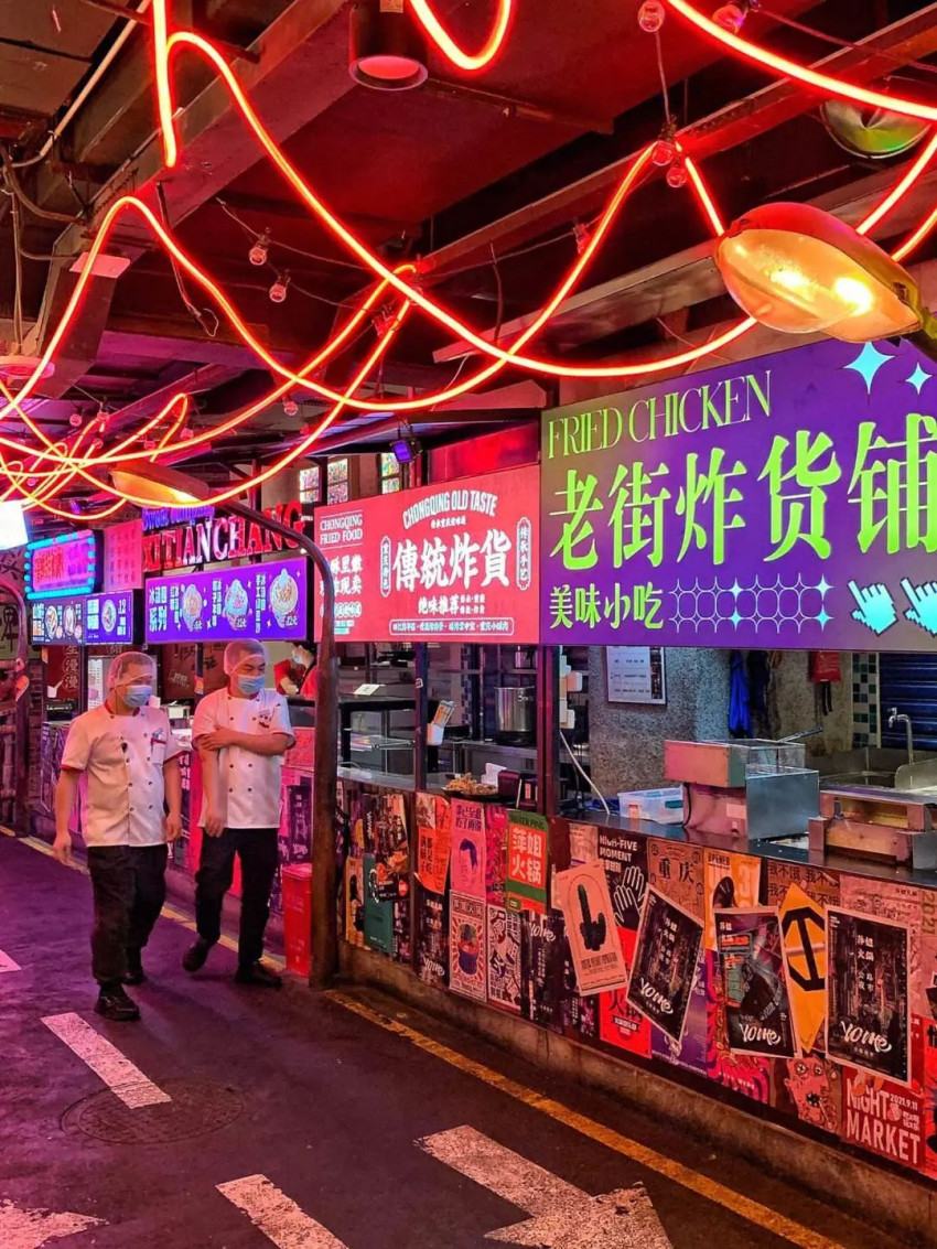 靠一条差评火起来的冰汤圆,让我看到手工菜正成顶流