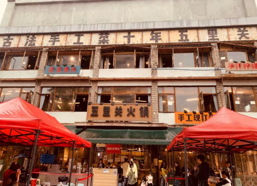 靠一条差评火起来的冰汤圆,让我看到手工菜正成顶流