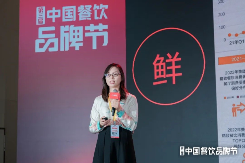 食材供应链发展迅猛,厨师该如何借势搭上顺风车?