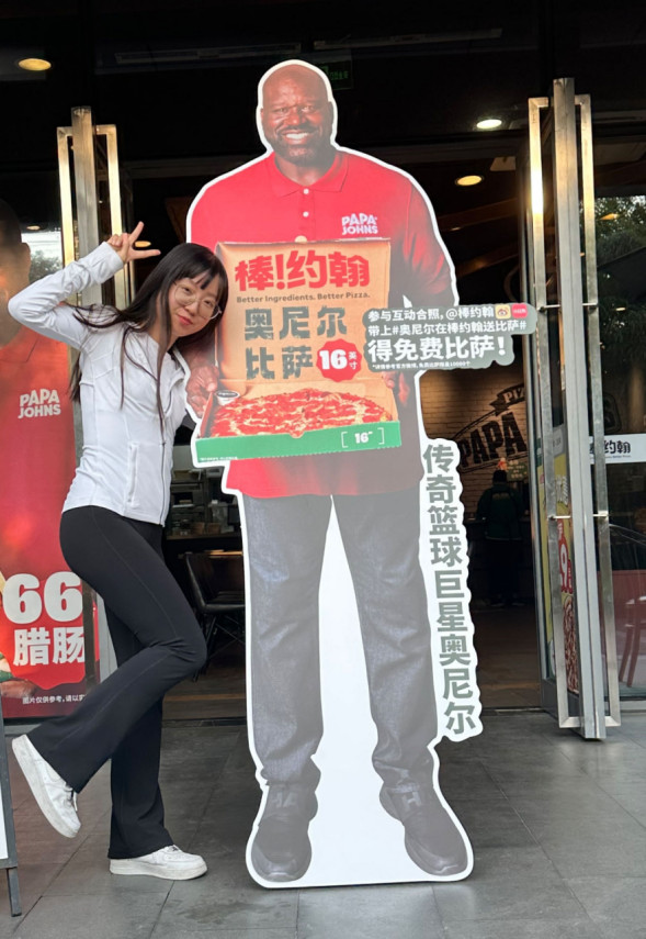 棒约翰奥尼尔联动上线,看名人ip如何成为品牌出圈利器