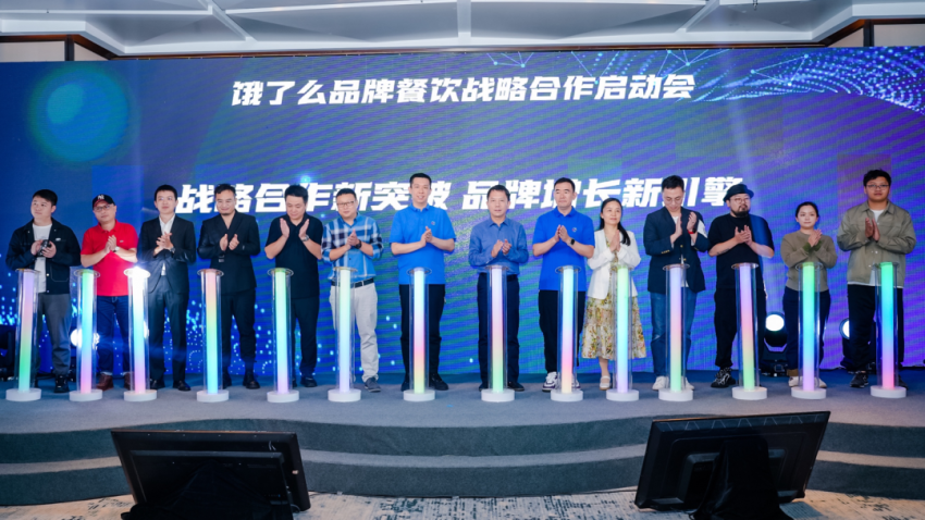 订单量、净交易额增幅超50%，长沙餐企如何掘金外卖市场？