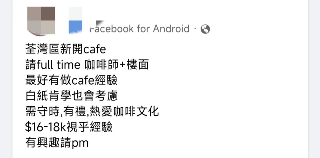 靠低价，库迪能征服香港么？