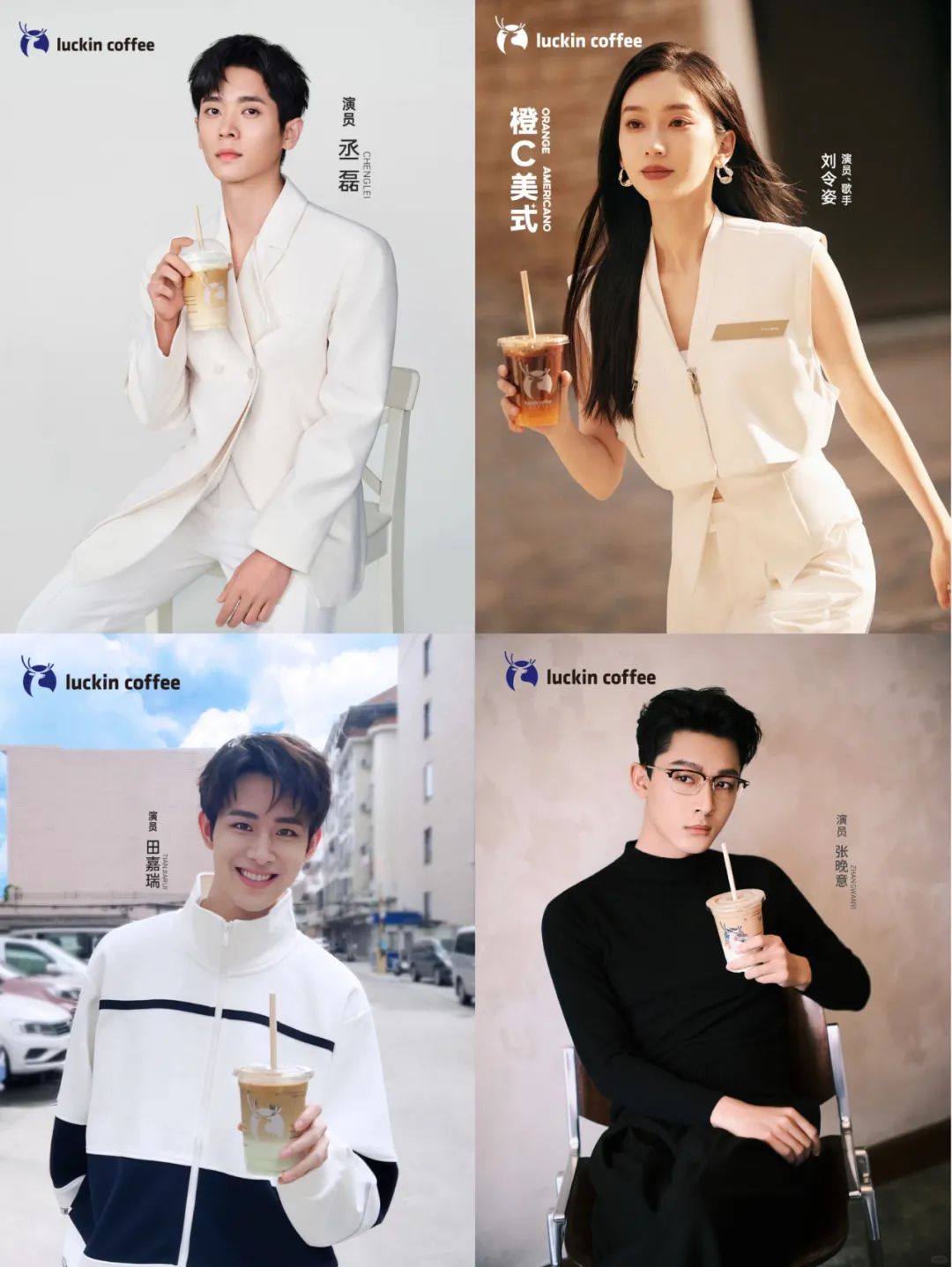 瑞幸的E人营销，为何看得懂，但学不会？