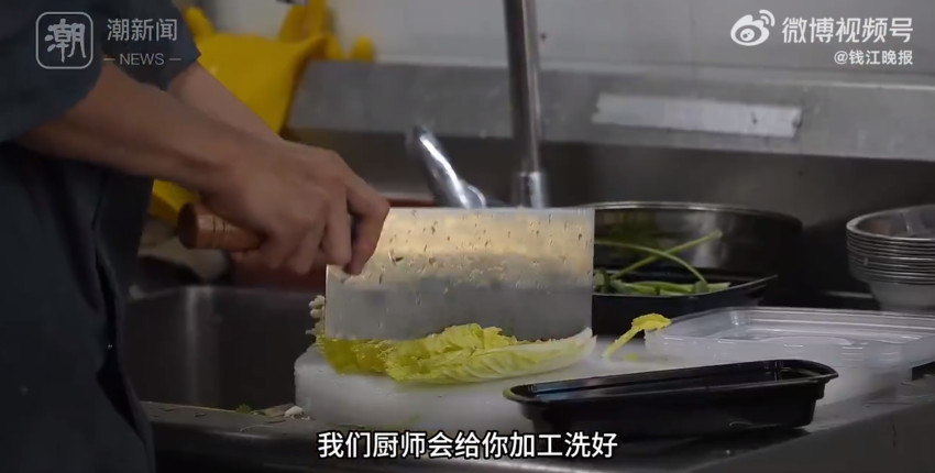 客人自带蔬菜可免费加工！火锅店开进菜市场，食安问题引争议