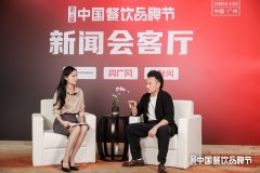 寻真味文化品牌创始人詹宗林（美叔）：从厨师