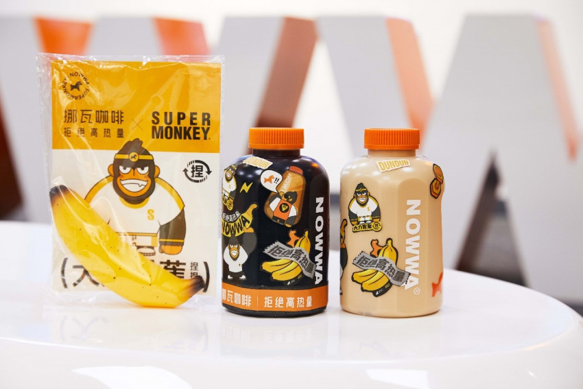 商业特许经营Top300名单首次发布 挪瓦咖啡上榜Top100