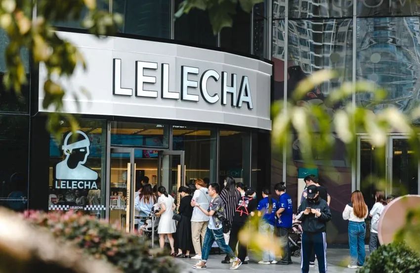 乐乐茶2.0加盟模式正式启动！预计2024年门店数达1000家