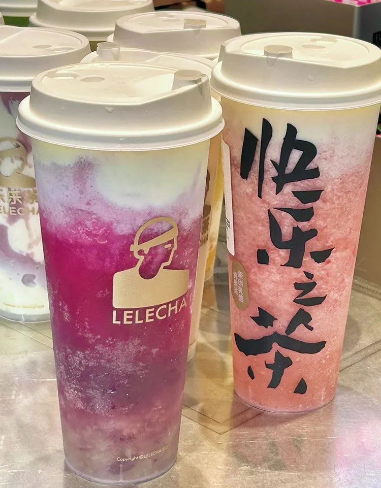 乐乐茶2.0加盟模式正式启动！预计2024年门店数达1000家