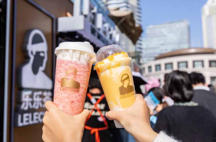 乐乐茶2.0加盟模式正式启动！预计2024年门店数达1000家