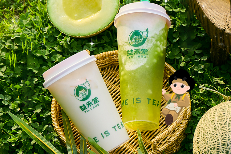 益禾堂奶茶加盟需要多少,益禾堂奶茶加盟费及加盟条件