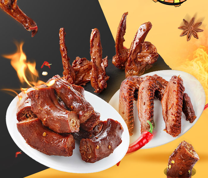 周黑鸭加盟费及加盟条件，周黑鸭加盟店要多少钱2024