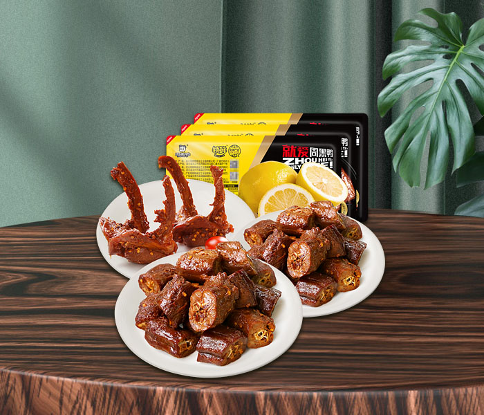 周黑鸭加盟费及加盟条件,周黑鸭加盟需要多少钱呢 周黑鸭加盟费及加盟条件,周黑鸭加盟需要多少钱呢