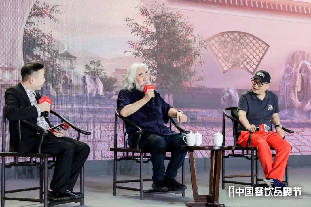 陈洪波对话张纪中、董克平：美食为媒，笑傲江湖