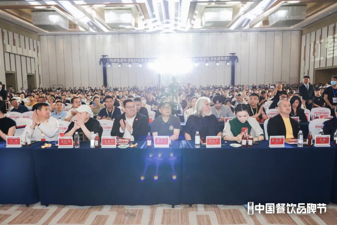 陈洪波对话张纪中、董克平：美食为媒，笑傲江湖