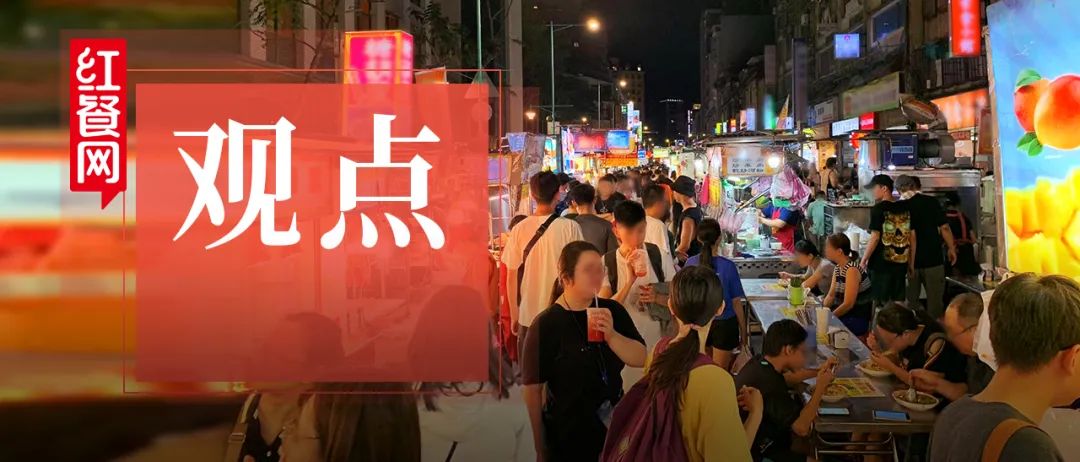 陈洪波对话张纪中、董克平：美食为媒，笑傲江湖