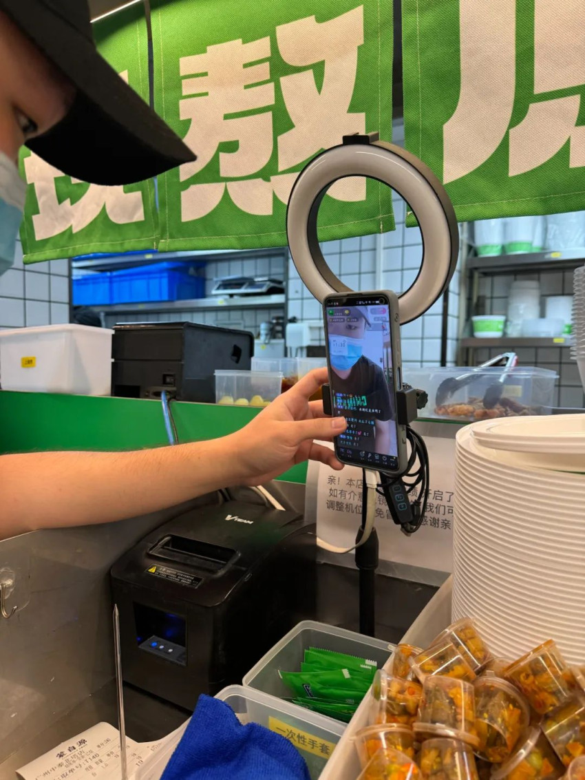 成立MCN机构、招募达人10000人,蒙自源又有大动作!