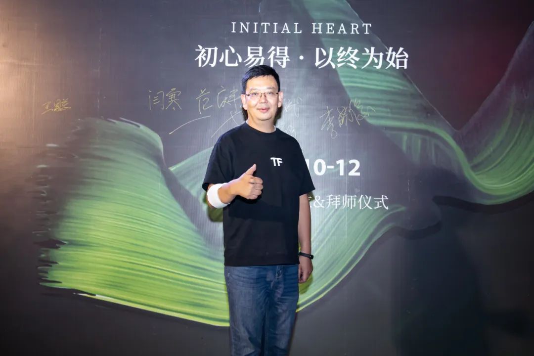 成立MCN机构、招募达人10000人,蒙自源又有大动作!