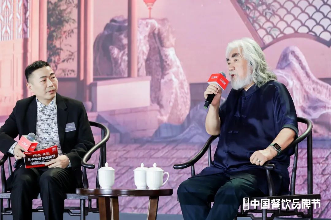 陈洪波对话张纪中、董克平：江湖味就是人间烟火气