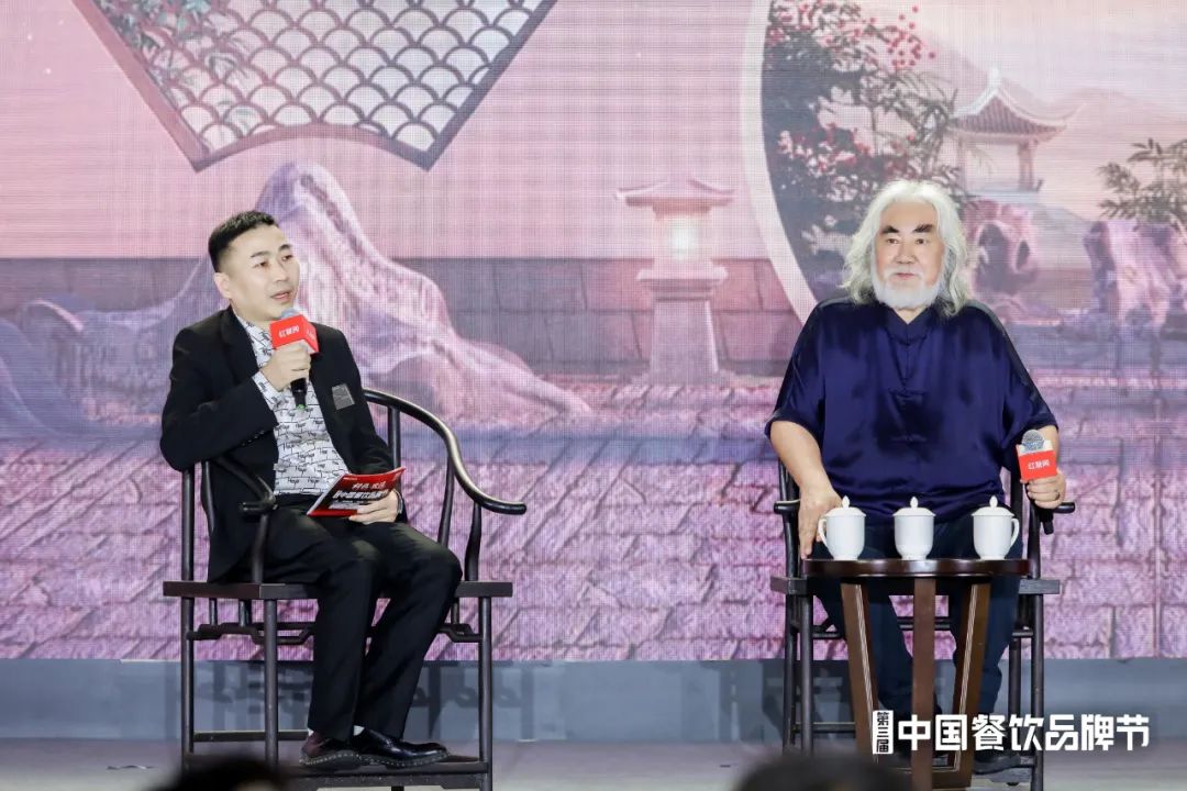 陈洪波对话张纪中、董克平：江湖味就是人间烟火气