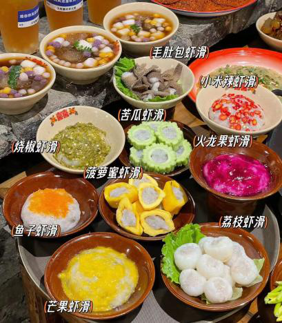 火锅花卷、罐罐奶茶、虾滑面条…...这30+秋冬新品正流行!