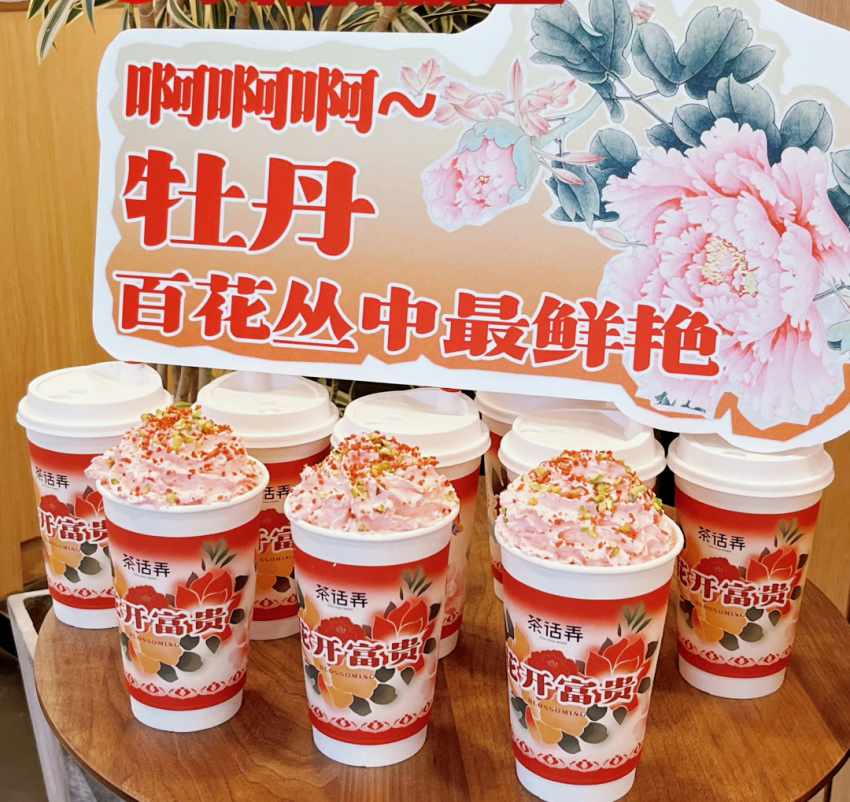 火锅越土,生意越好,why?