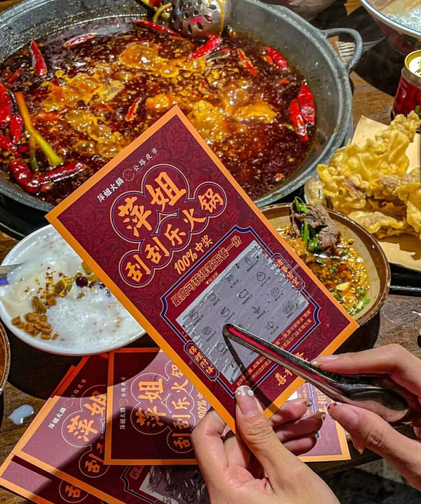 火锅越土,生意越好,why?