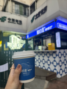 脑白金咖啡开卖，但不含脑白金！记者探店