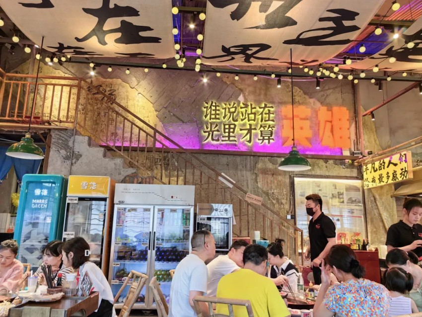 火锅品牌的创立是99死1生的大熔炉，如何成为那1%？