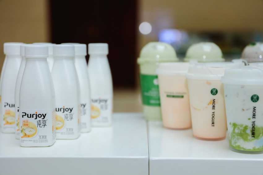 茉酸奶与君乐宝乳业集团达成战略合作 打造现制酸奶新时代