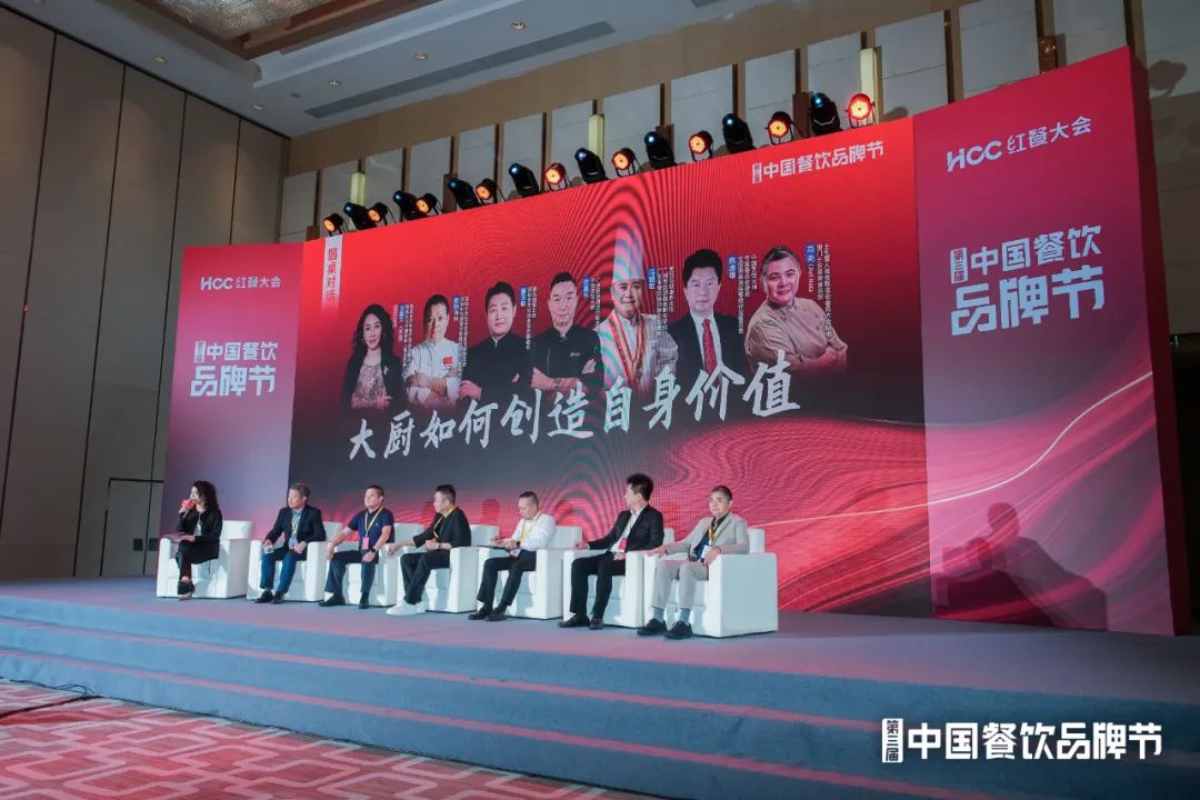 都说中餐要“去厨师化”?这六位名厨讲到点上了