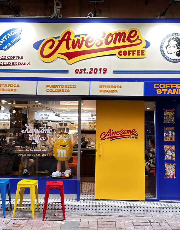 瑞幸们9.9元价格战夹攻下，社区精品咖啡品牌的真实现状