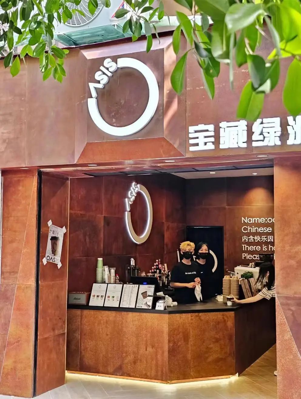 瑞幸们9.9元价格战夹攻下，社区精品咖啡品牌的真实现状