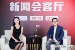 味Fusion创意厨房创始人钱以斌：用匠心开创潮流