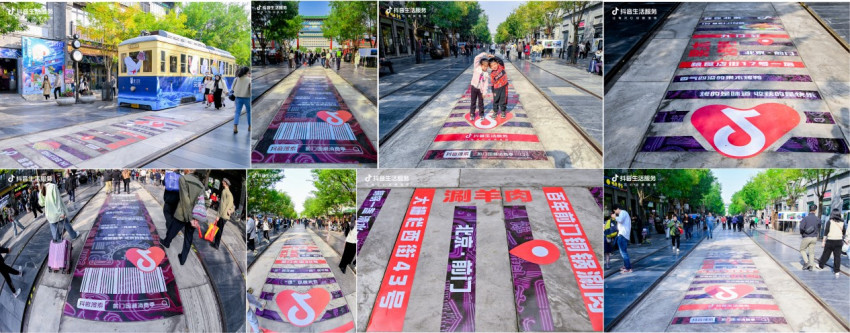 2023北京国际美食荟圆满落幕：餐饮消费火热升温，世界烟火风味长存