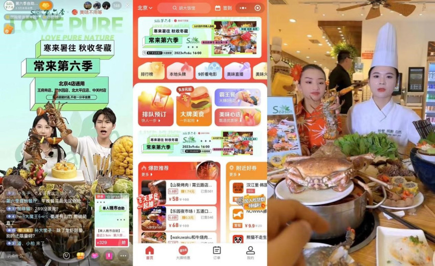 2023北京国际美食荟圆满落幕：餐饮消费火热升温，世界烟火风味长存