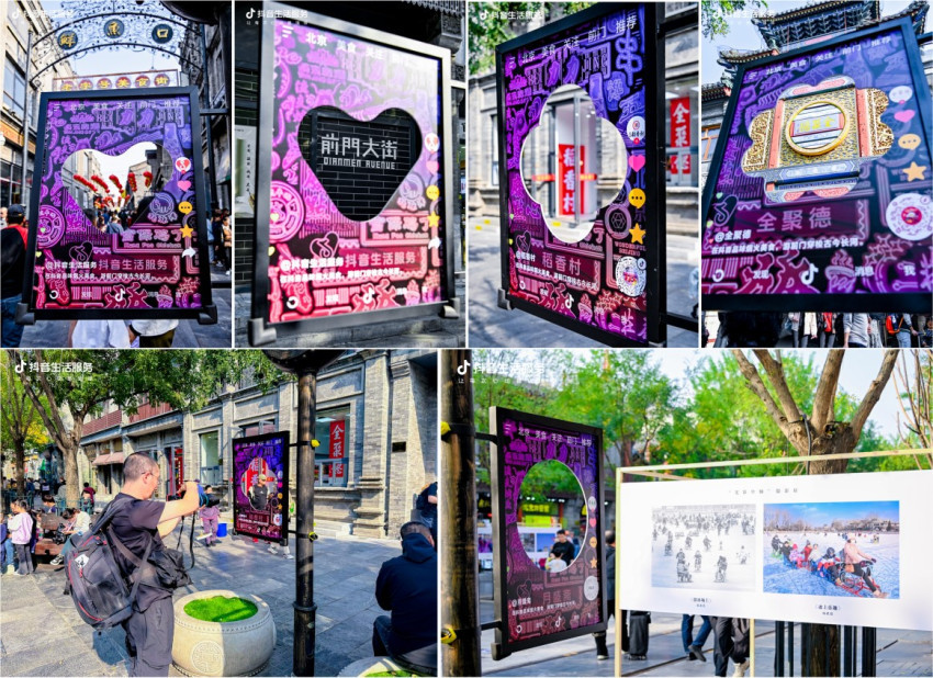 2023北京国际美食荟圆满落幕：餐饮消费火热升温，世界烟火风味长存