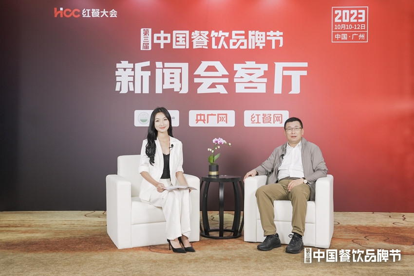 全聚德集团总经理周延龙：守正创新才是老字号安身立命的根本