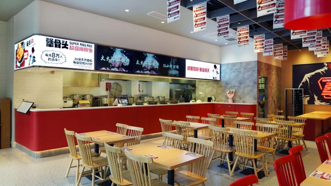 快餐卡位战打响，500+门店的“排骨饭扛把子”谋变
