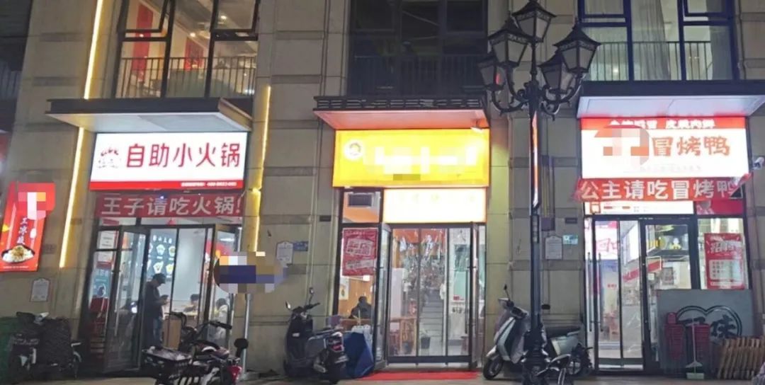 1.1亿次曝光，围炉煮茶2.0版“罐罐奶茶”走红火锅店！
