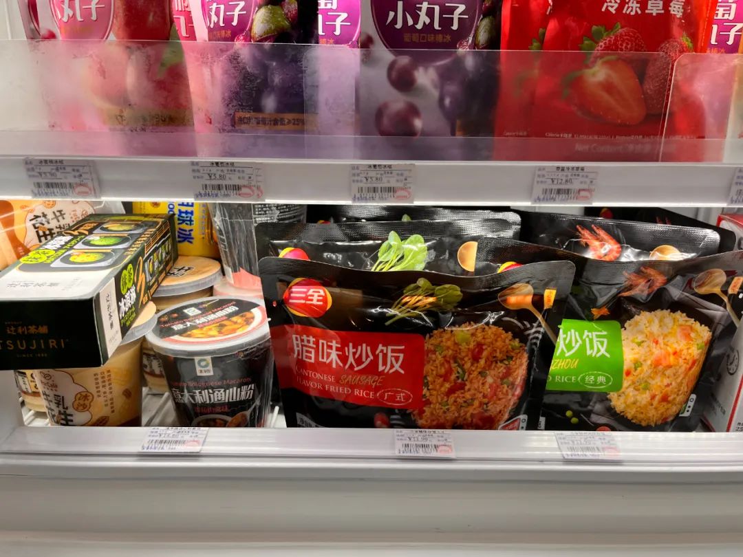 卖到99元的预制菜，消费者会买单吗？