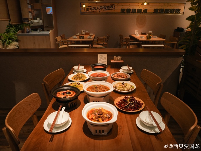西贝再推新品牌“贾国龙小锅牛肉”，人均消费60-80元