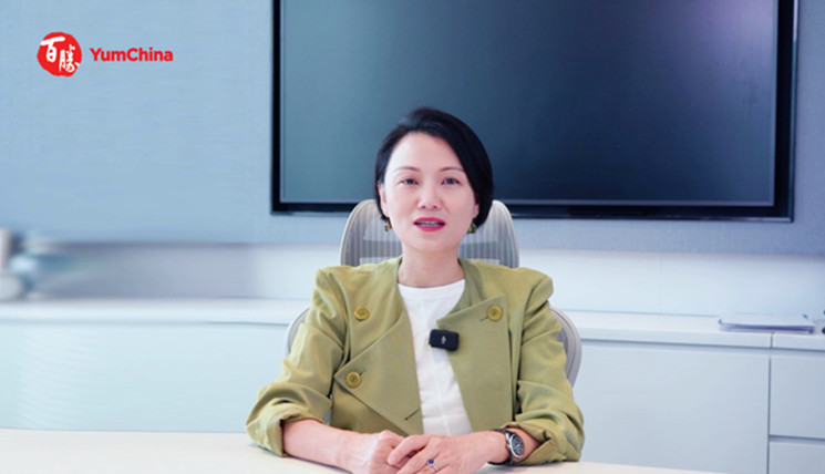 聚势创新、共营健康，百胜餐饮健康基金年会揭晓2023年度资助项目