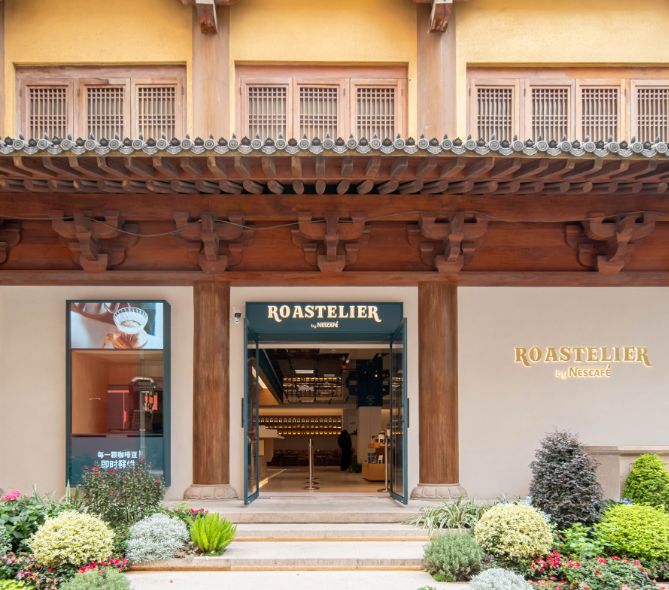 Tims首家寺庙店、奈雪茶院、超级鸟局...10月特色新店来了！